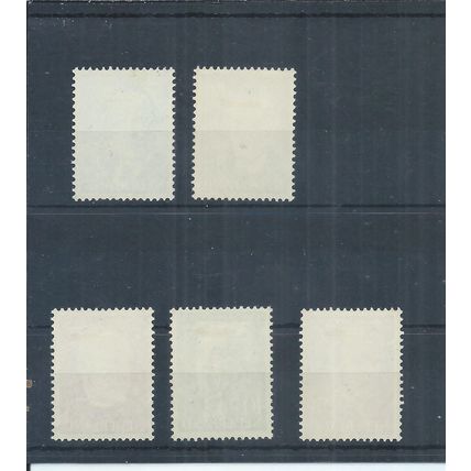 Netherlands stamps. 1954 Cultural & Social Relief Funds SG 796 - 800 (AJ589)