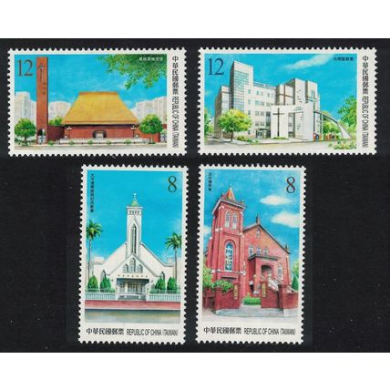 Taiwan Churches 2019 MNH