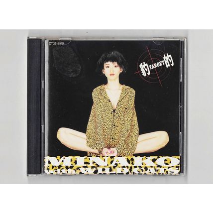 Minako with Wild Cats - Target CD 1989 (Japanese release) female rock band
