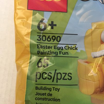 NEW Lego Creator Easter Egg Chick Painting Fun Polybag #30690 - 65 Pieces