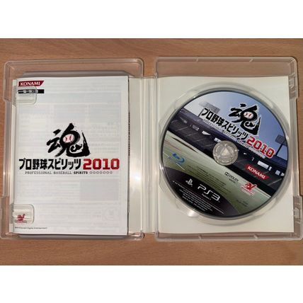 Pro Yakyuu Spirits 2010 - Japanese NTSC-J PS3 Playstation 3