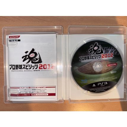 Pro Yakyuu Spirits 2012 - Japanese NTSC-J PS3 Playstation 3