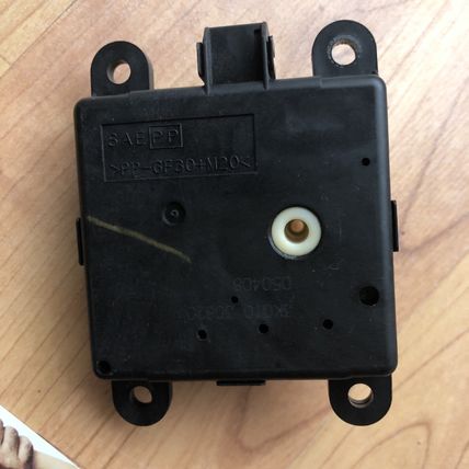 Nissan INFINITI 27731-JN60A Actuator Mode Motor Blend Air In HVAC OEM Type 2