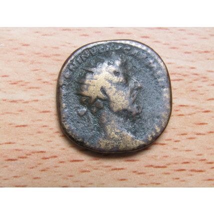 Roman Philip I The Arab 244-249 Bronze 10.3g 23mm Coin