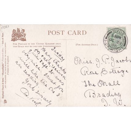 EC996 GLEN HELEN GROUNDS. PRINTED POSTCARD