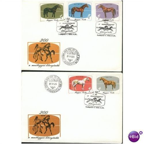 Hungary FDC 1985 - SG 3641-3645 - Mezohegyes Stud Farm Bi-centenary