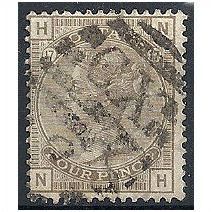 1880 SG160 4d Grey-Brown Plate 17 Good Used "NH".. .