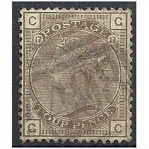 1880 SG160 4d Grey-Brown Plate 17 Good Used "GC".. .
