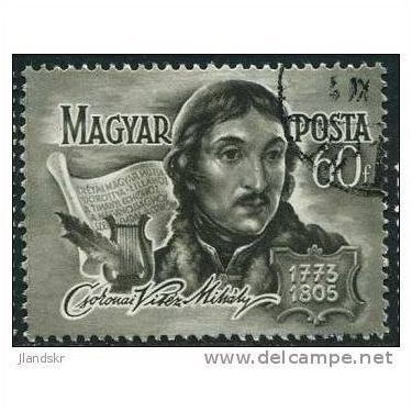 1955 Michel 1446 - cancelled