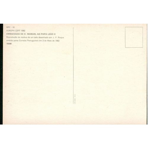 Europa CEPT 1982 - Embaixada De D. Manuel Ao Papa Leao X