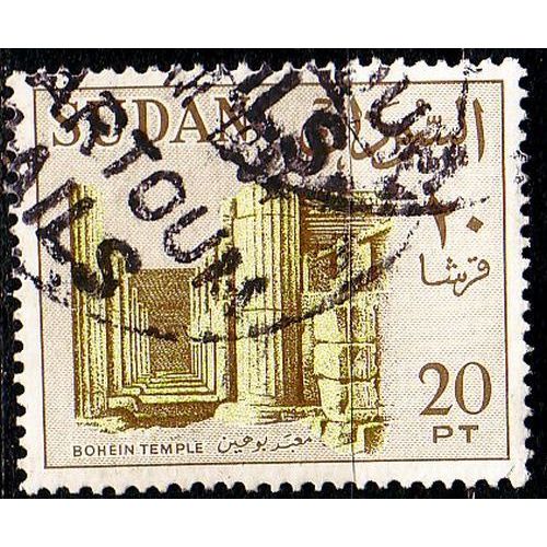 SUDAN [1962] MiNr 0190 A Y ( O/used )