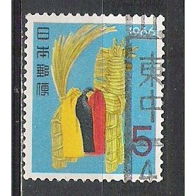 Japan ( Japon ) N° 820 YVERT OBLITERE ( USED )