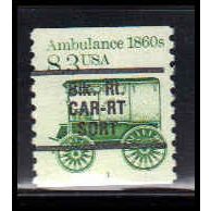 2128a 8.3c Ambulance Fine MNH Dry Gum CNS 1 Gap RS PA5871