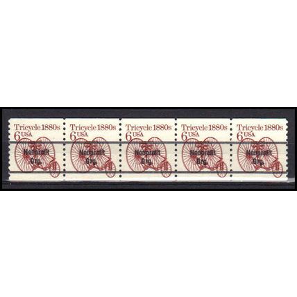 2126a 6c Tricycle Fine MNH Dry Gum PNC 1/5 AA0323
