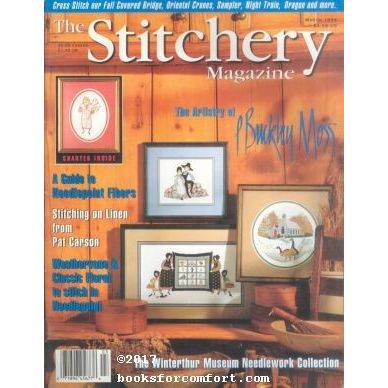 The Stitchery Magazine March 1996