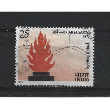 India.Centenary of Arya Samaj Movement stamp.Fine Used.June23