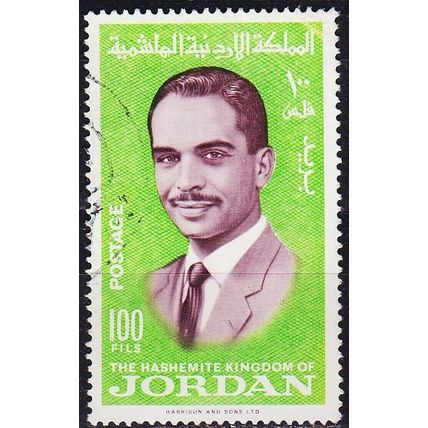 JORDANIEN JORDAN [1966] MiNr 0586 ( O/used )