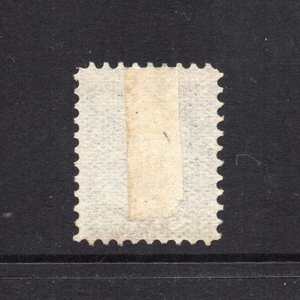 Canada - 1882-97 - ½c Black (sg101) Mint No Gum