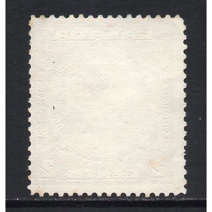Canada - 1934 - 150th Anniversary of New Brunswick (sg334) Used