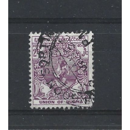 Burma.SG138 2p Dancer (Purple).Fine Used.Jul25a