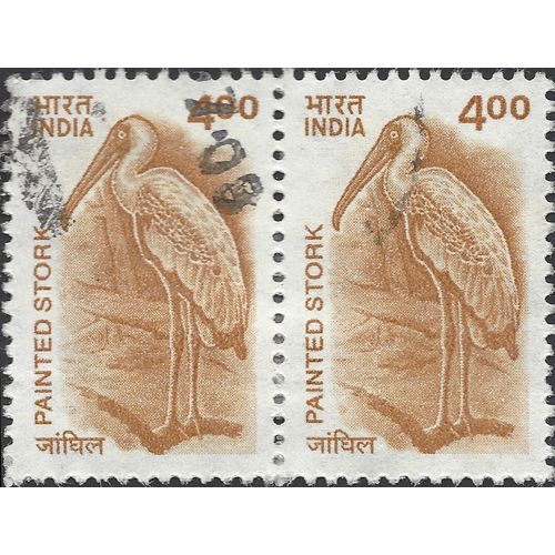 INDIA, BIRD, Painted Stork, Mycteria, brown 2001, 4Rp [Pair]