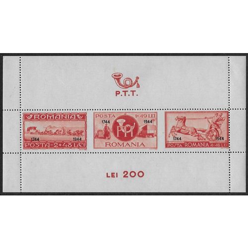 Mi Block 25: Postal Employee's Relief Fund and Bicent. of the Postal Service.
