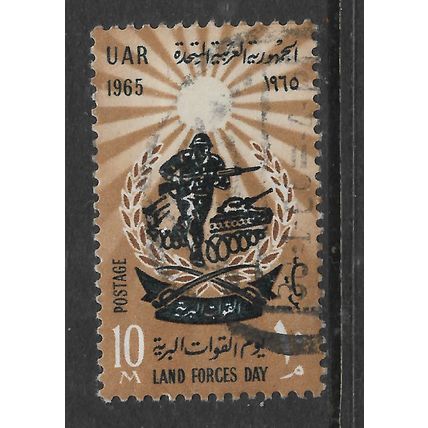 EGYPT 1965 LAND FORCE DAY 10M BLACK & BROWN SG 862 FINE USED#