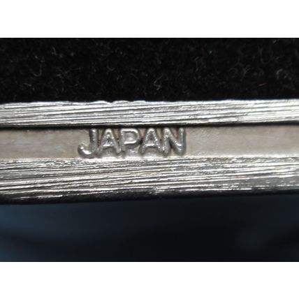 Dansk International Designs, ‘Japan’ Bear Post 1980 - MODERN