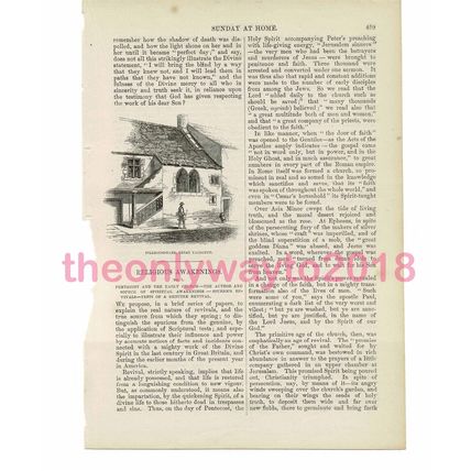 Toll House Yard, Great Yarmouth, Norfolk, Book Illustration (Print), c1858