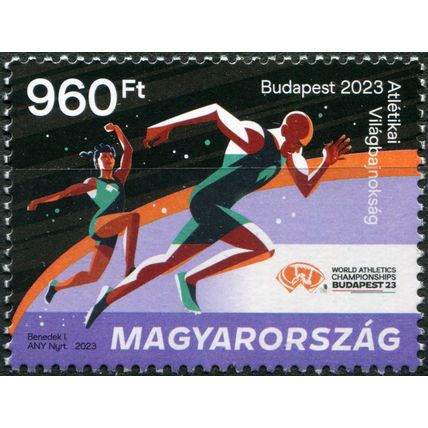 Hungary. 2023. World Athletics Championships, Budapest (MNH **) Stamp