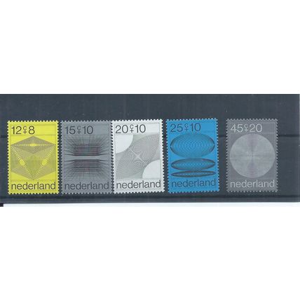 Netherlands stamps. 1970 Cultural, Health & Social Welfare Funds MNH (AD712)