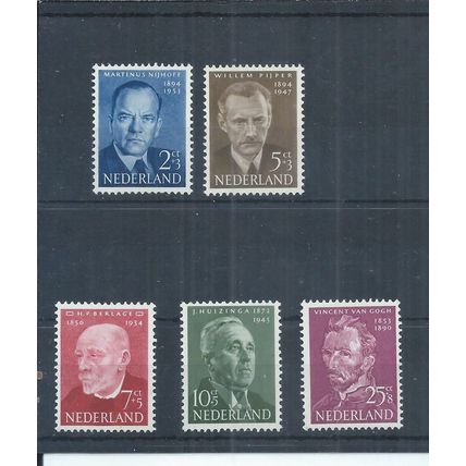 Netherlands stamps. 1954 Cultural & Social Relief Funds SG 796 - 800 (AJ589)