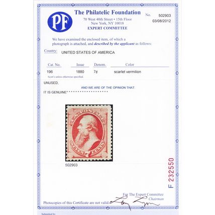 196, Unused F/VF 7¢ RARE Re-Issue With PFC Certificate SCV $6750 - Stuart Katz
