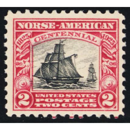 620, Mint NH 2¢ With a Vignette Color Shift Error * Stuart Katz