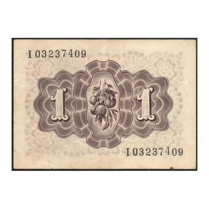 Spain 1948 [BLL] 1 pt. Lady of Elche (VF)