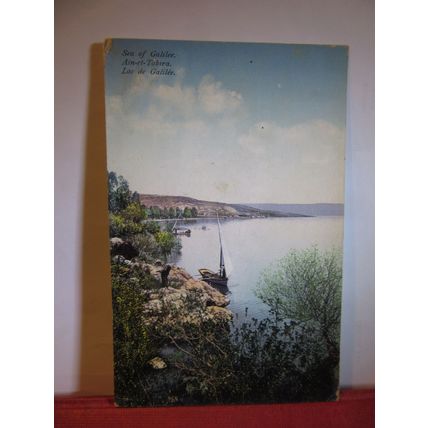 THE SEA OF GALILEE used antique postcard c.1910 Turkey stamp =