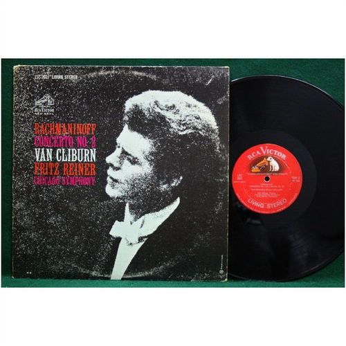 Cliburn/Reiner - Rachmaninoff: Concerto No. 2 - LSC 2601 - EX-