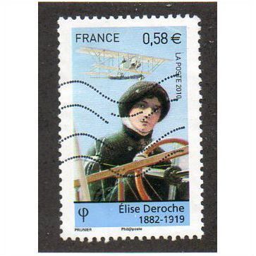 FRA 2010 58c 'E . DEROCHE' FINE USED (EBID21639)