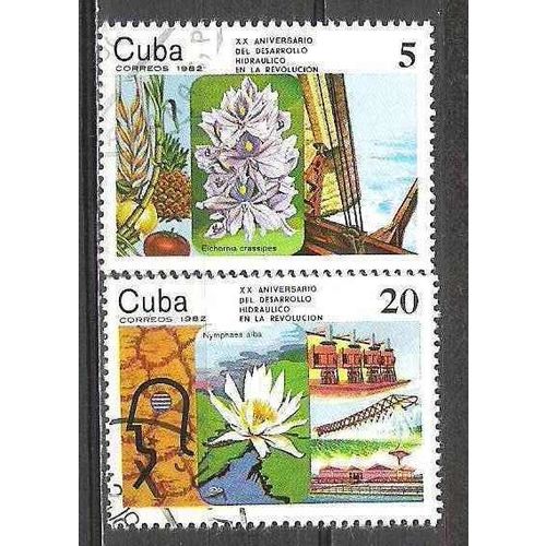 Cuba N° 2383/84 YVERT OBLITERE ( USED )