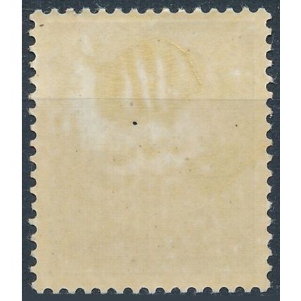 German optd: 5pf - Austria 1945 - NM H - MiNr 668 II