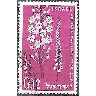 Israel 1961 Michel 238 O Cote (2007) 0.40 € Scille maritime Cachet rond