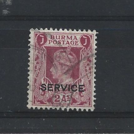 Burma.O33 2a Claret.Fine Used.Jul25b