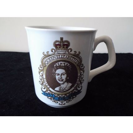 Silver Jubilee Queen Elizabeth II Mug Tams #3