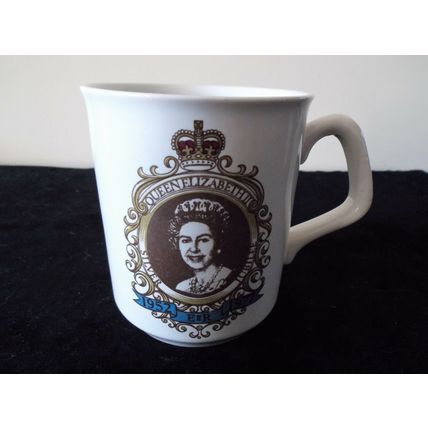 Silver Jubilee Queen Elizabeth II Mug Tams