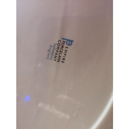 Oval Meat/Serving Plate Empire Porcelain