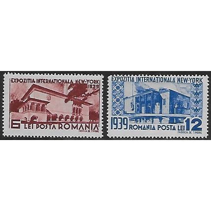 Mi 594/5: Romania's Participation in the New York World's Fair