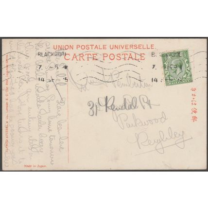 Hand Painted with Gold - Boat on the River, Japan, 1915 - Stiebel & Co Postcard
