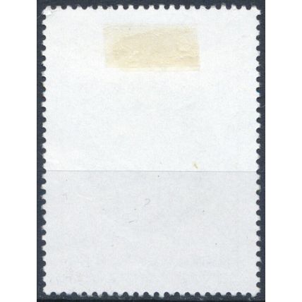 Medicinal Plants: 8.60d - Algeria 1992 - F H - MiNr 1070