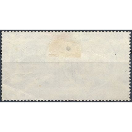3rd Arab Rover Moot, Mecca - Saudi Arabia 1969 - F H - MiNr 474