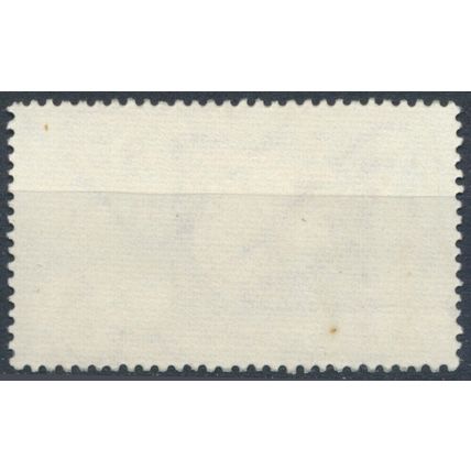 10ᵗʰ Anniv of The Antarctic Treaty - South Africa 1971 - F H - SG 304 (D)